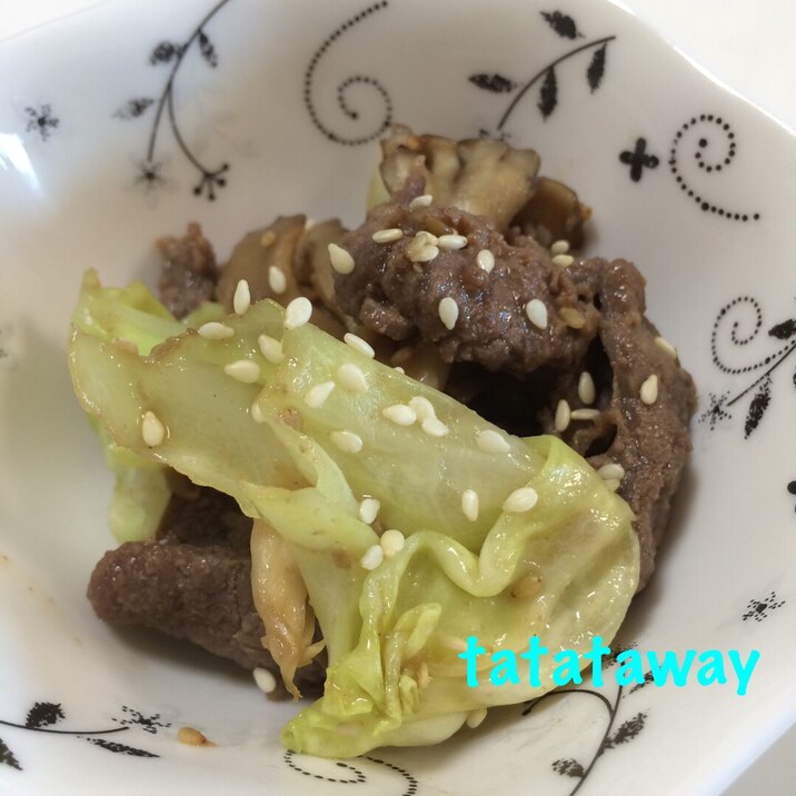 牛肉とキャベツのヨシダグルメソース炒め レシピ 作り方 By Tatataway 楽天レシピ